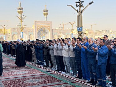 اقامه نماز طلب باران در حرم مطهر رضوی