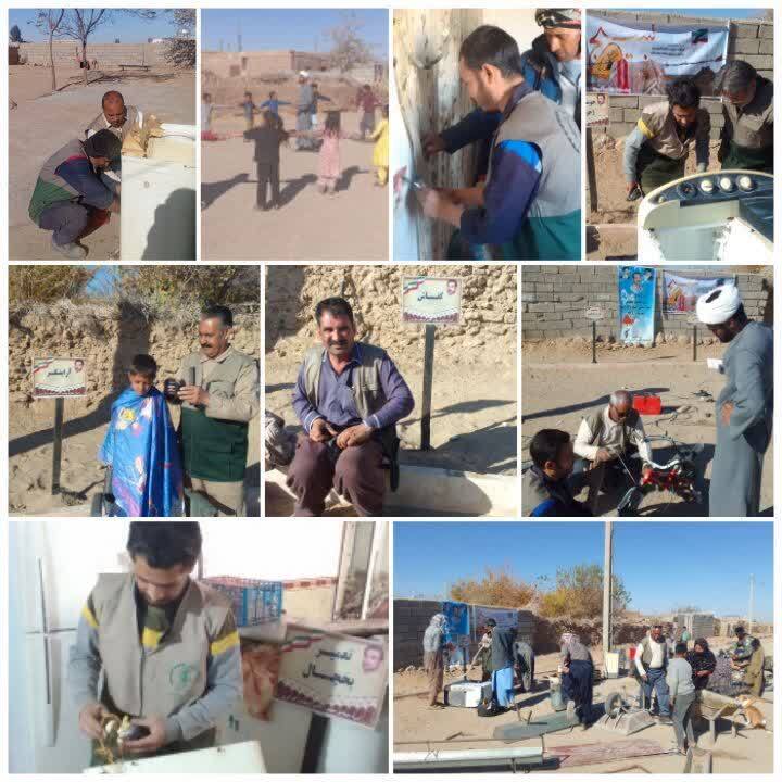 پیام خراسان