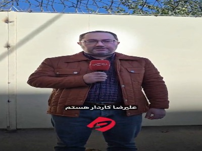 طنز/ بوی تعطیلی‌های بیشتر میاد تو مشهد!