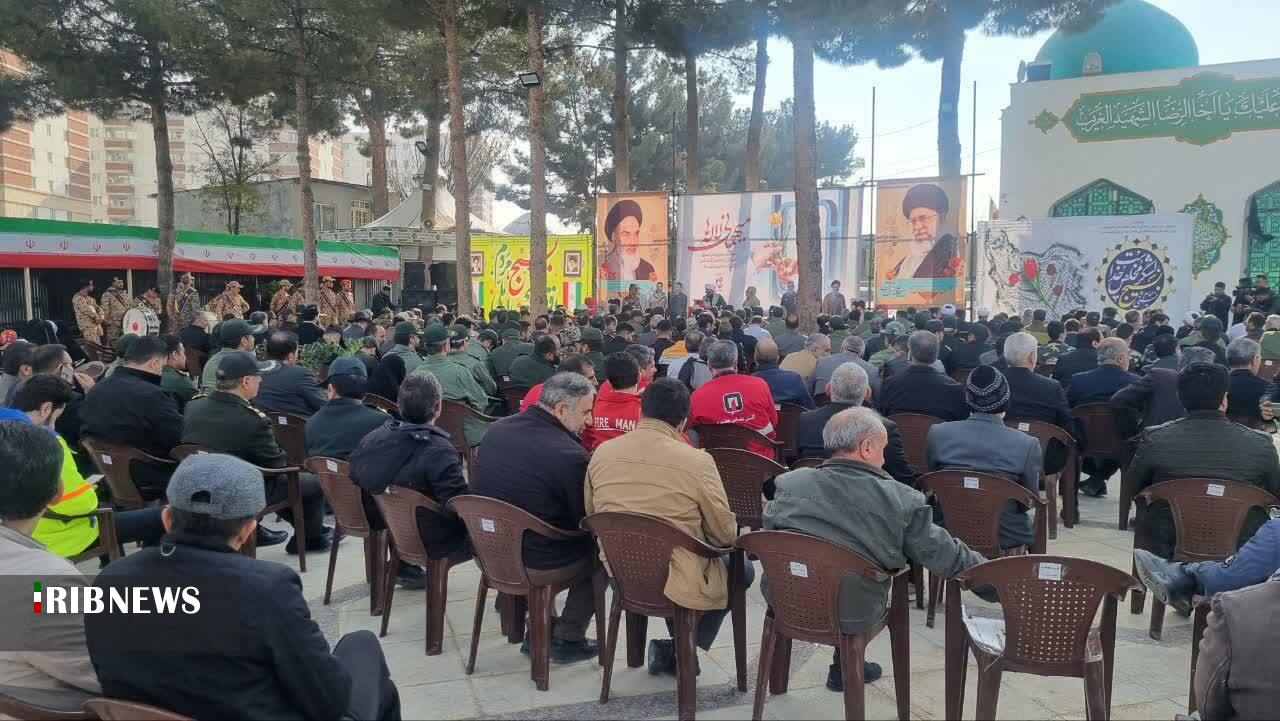 پیام خراسان