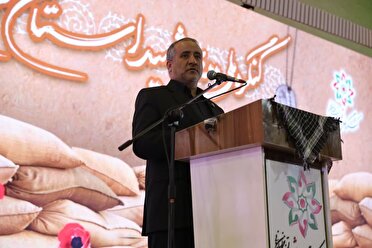 گرامیداشت یاد و خاطره ۱۸۳ شهید شهرستان نهبندان