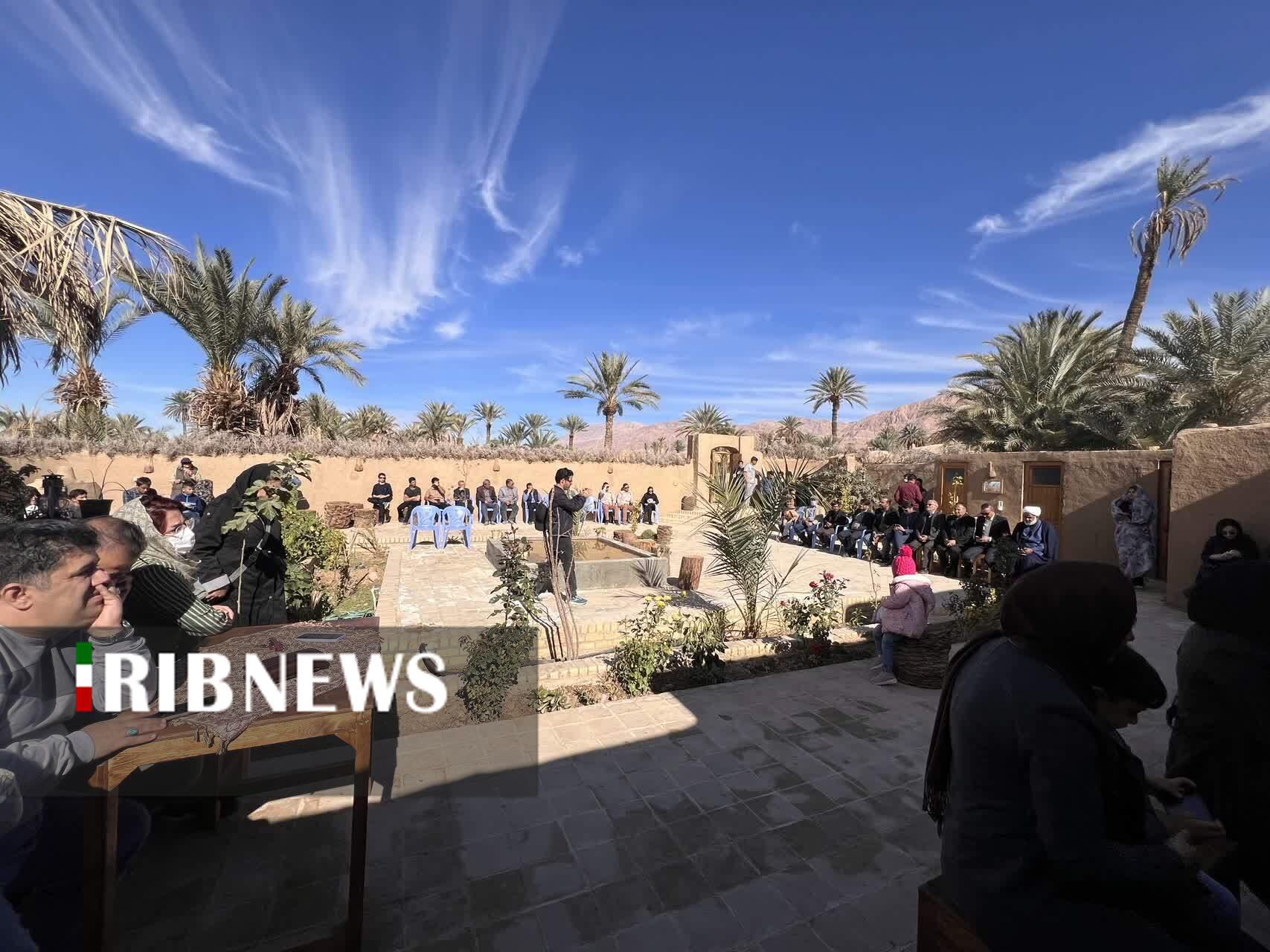 پیام خراسان