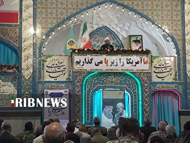 امنیت و اقتدار امروز مدیون بسیجیان است