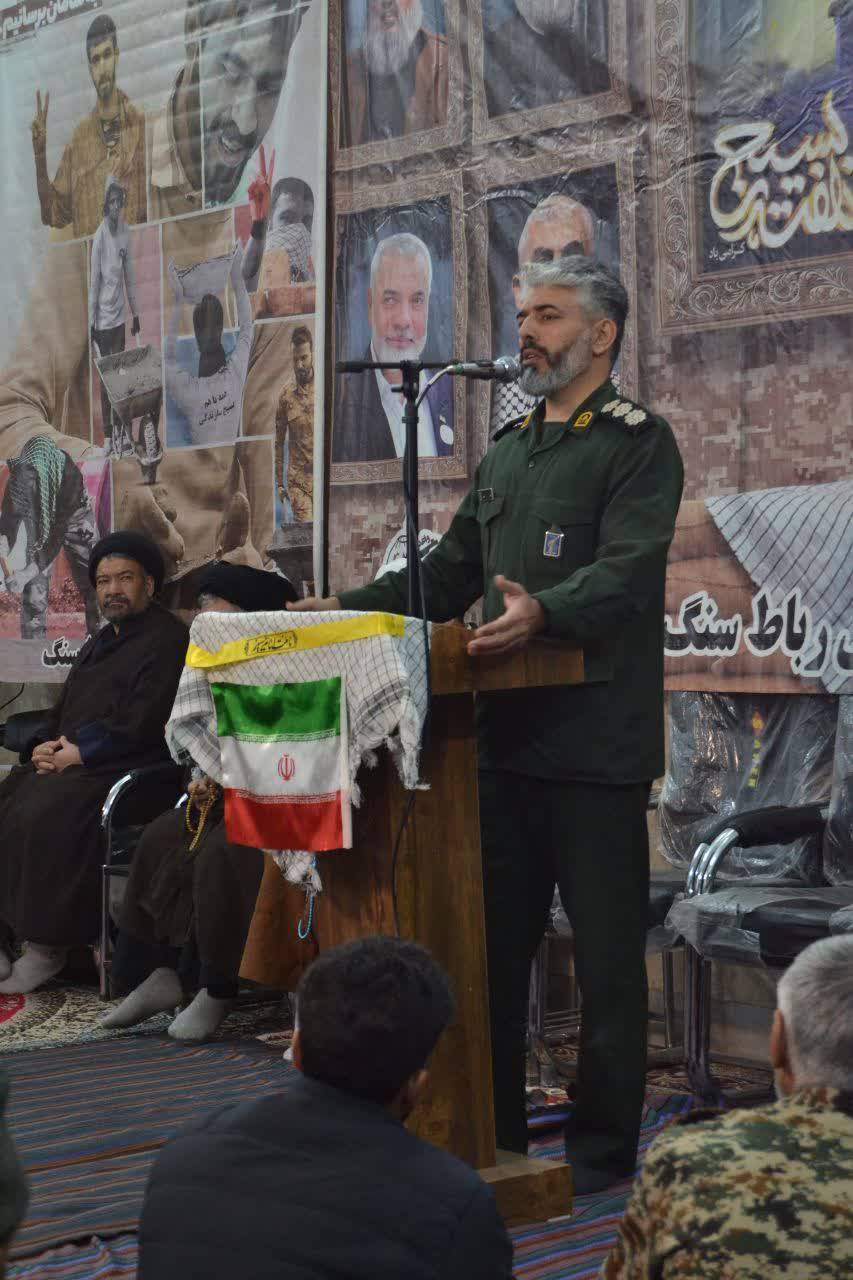 پیام خراسان