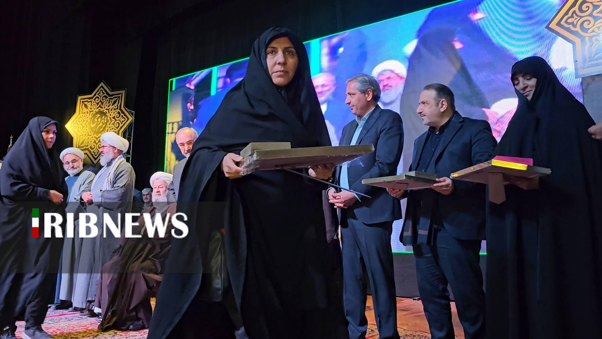 پیام خراسان