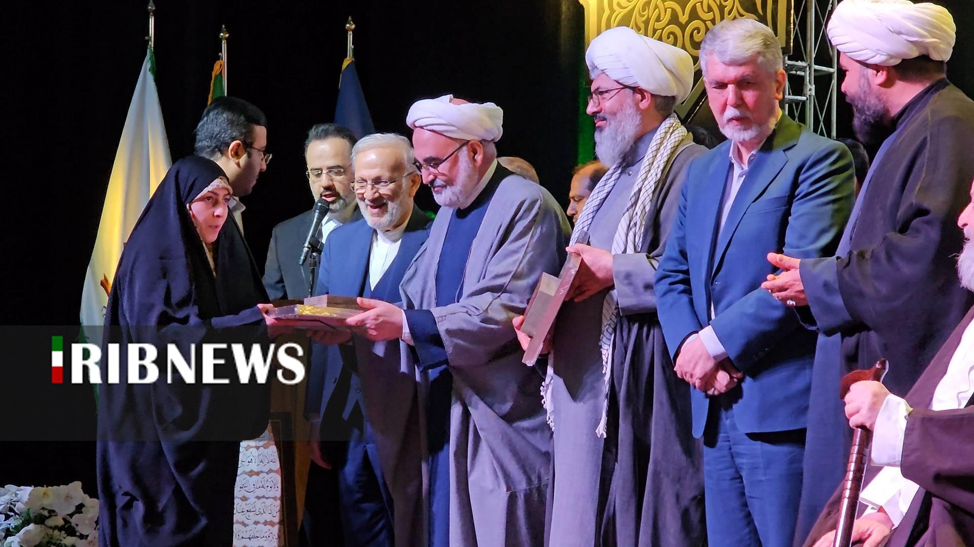 پیام خراسان