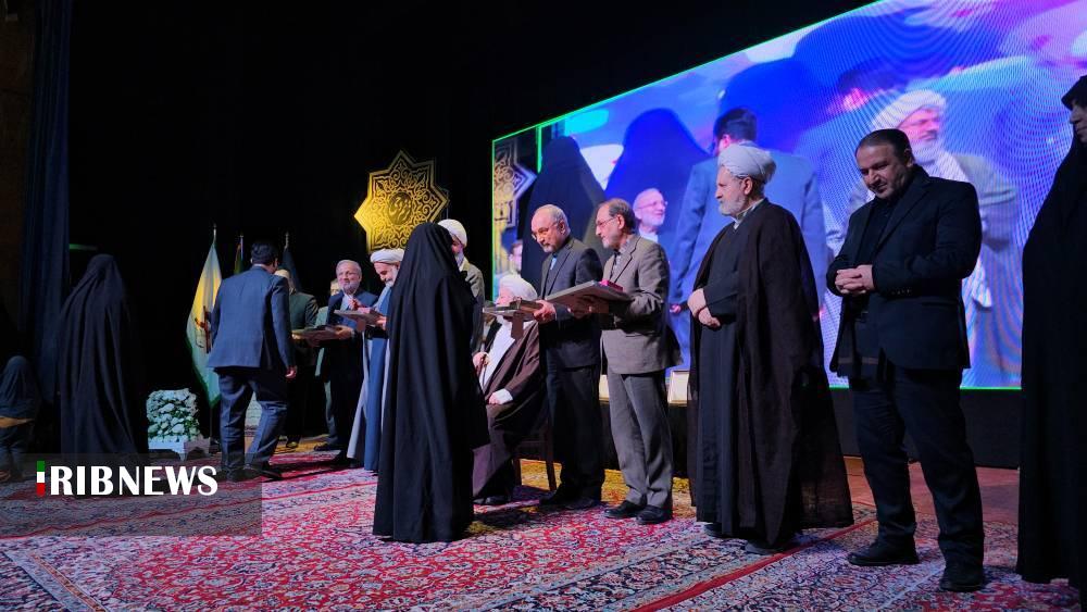 پیام خراسان