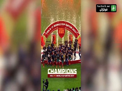 ویدیوی فیفا از قهرمانی تیم ملی نوجوانان پرتغال در جام جهانی نوجوانان