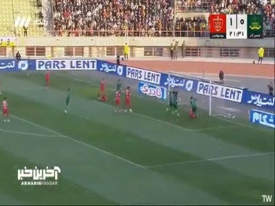 گل اول شمس آذر به پرسپولیس از روی نقطه کرنر