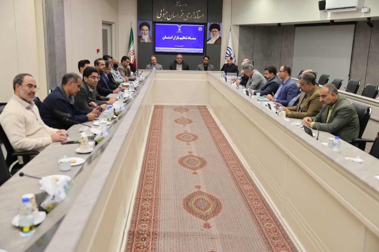 پیام خراسان