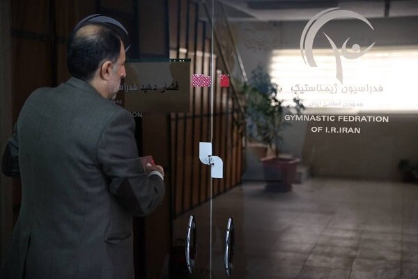 پیام خراسان