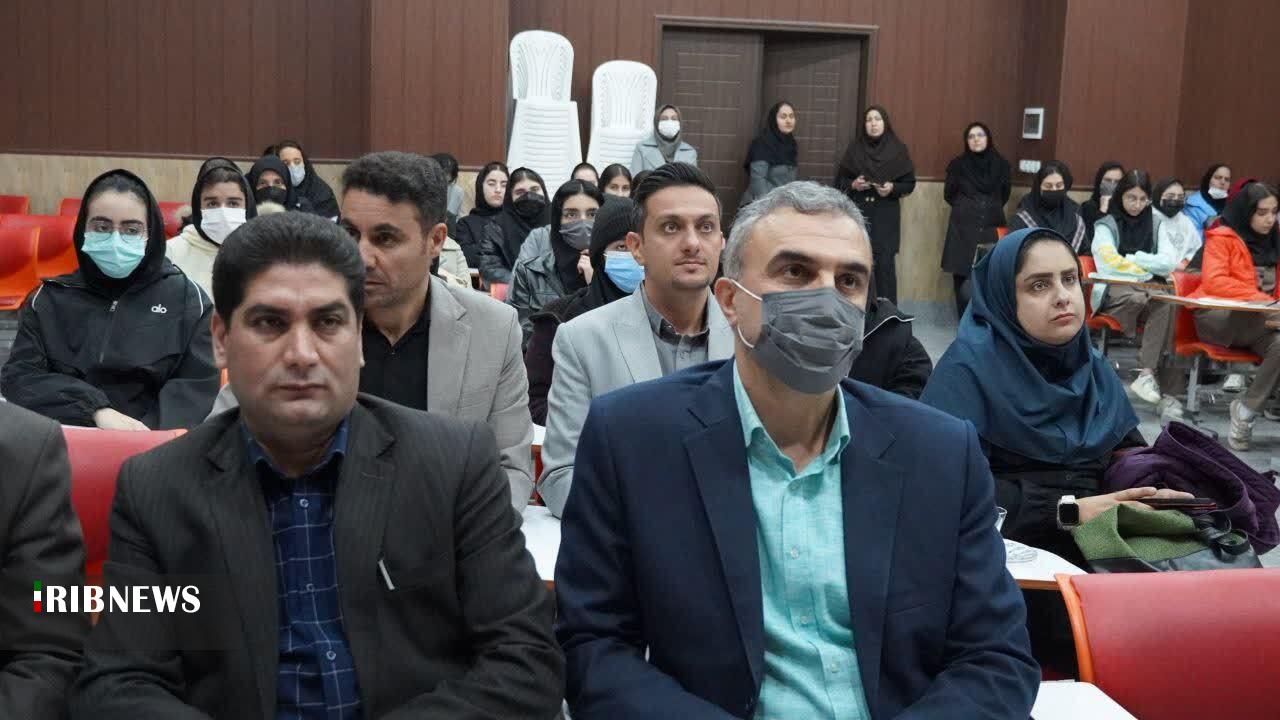 پیام خراسان