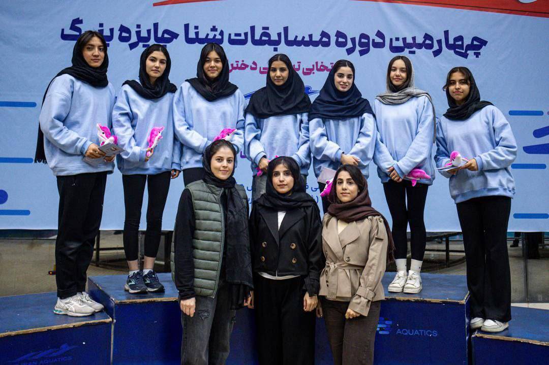 پیام خراسان