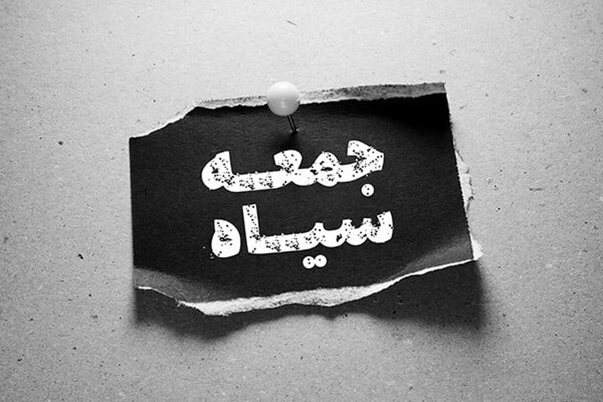 پشت‌پرده جمعه‌ سیاه قلابی در مشهد؛ پلمب ۳ فروشگاه