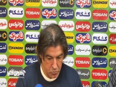 «خنده» ساپینتو به خبرنگاری که پیشنهاد تغییرات در ترکیب استقلال را داد!