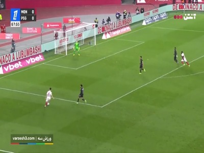 گل اول موناکو به پاری سن ژرمن توسط مینامینو