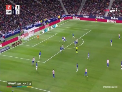 گل دوم اتلتیکومادرید به رئال اویدو