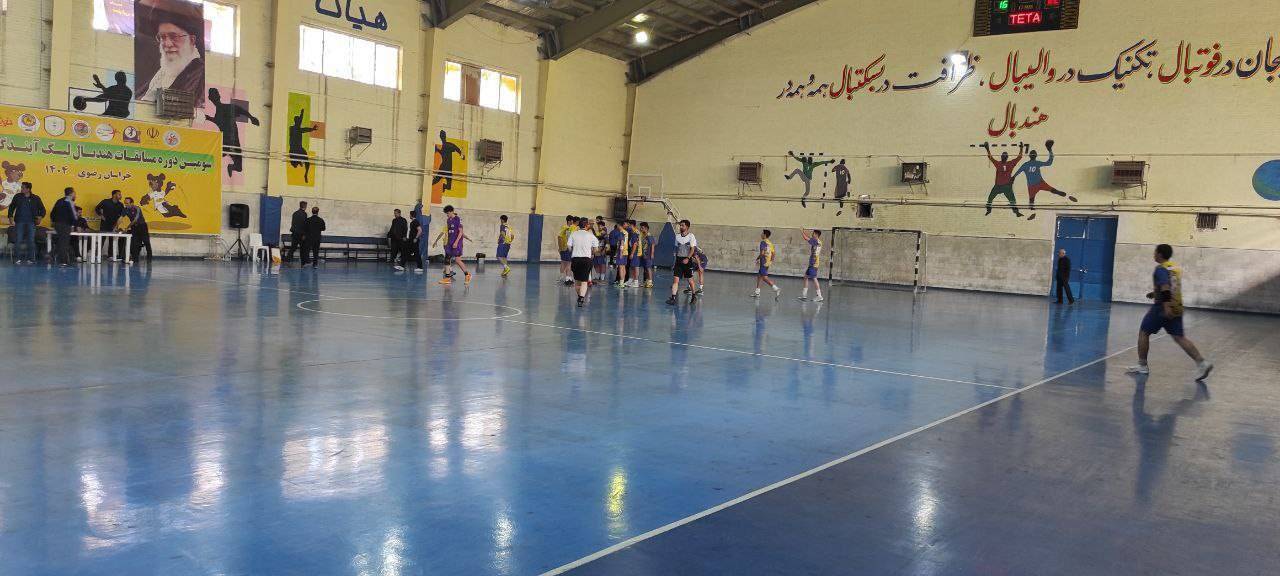 پیام خراسان