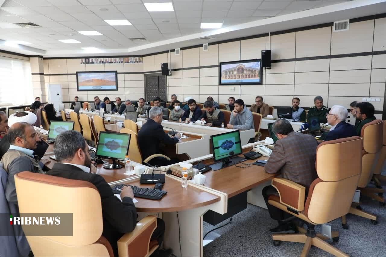 پیام خراسان