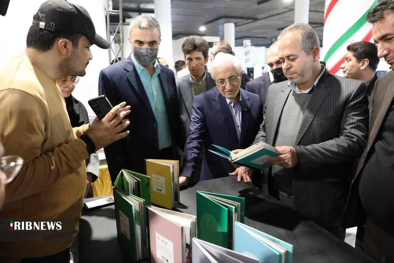 پیام خراسان