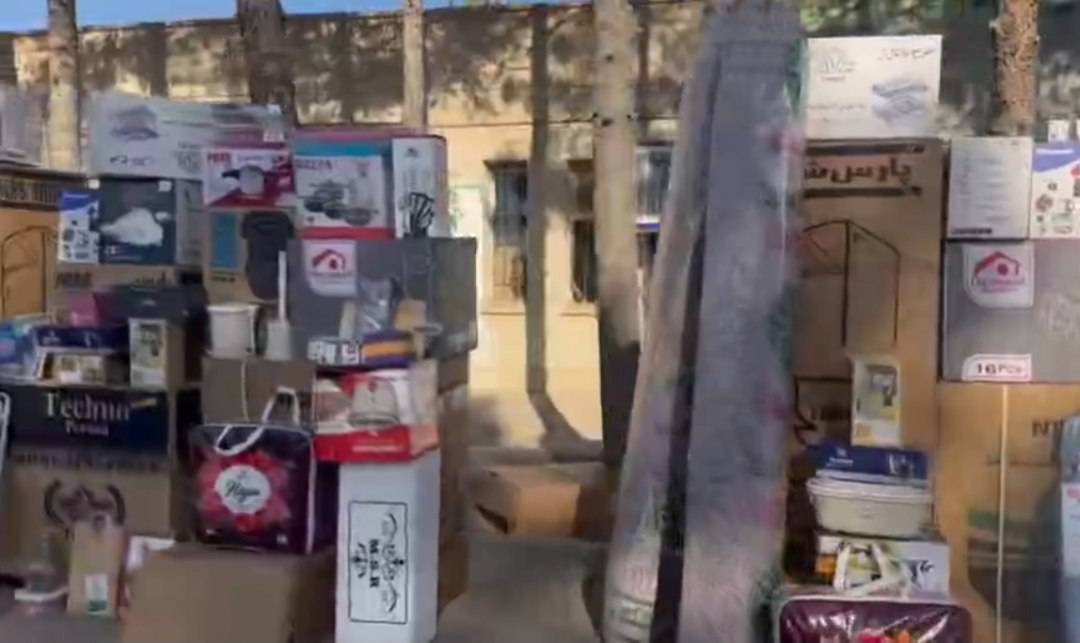 پیام خراسان