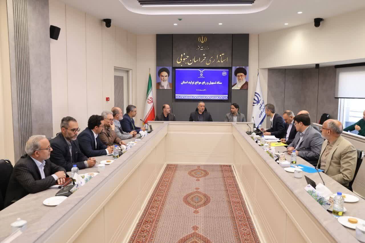 پیام خراسان