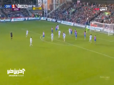 شوت دیدنی از زاویه بسته؛ گل اول کریستال‌پالاس توسط زیرکزی در دقیقه ۵۴