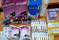 توقیف ۱۵۷ قلم داروی دامپزشکی تاریخ گذشته در سبزوار