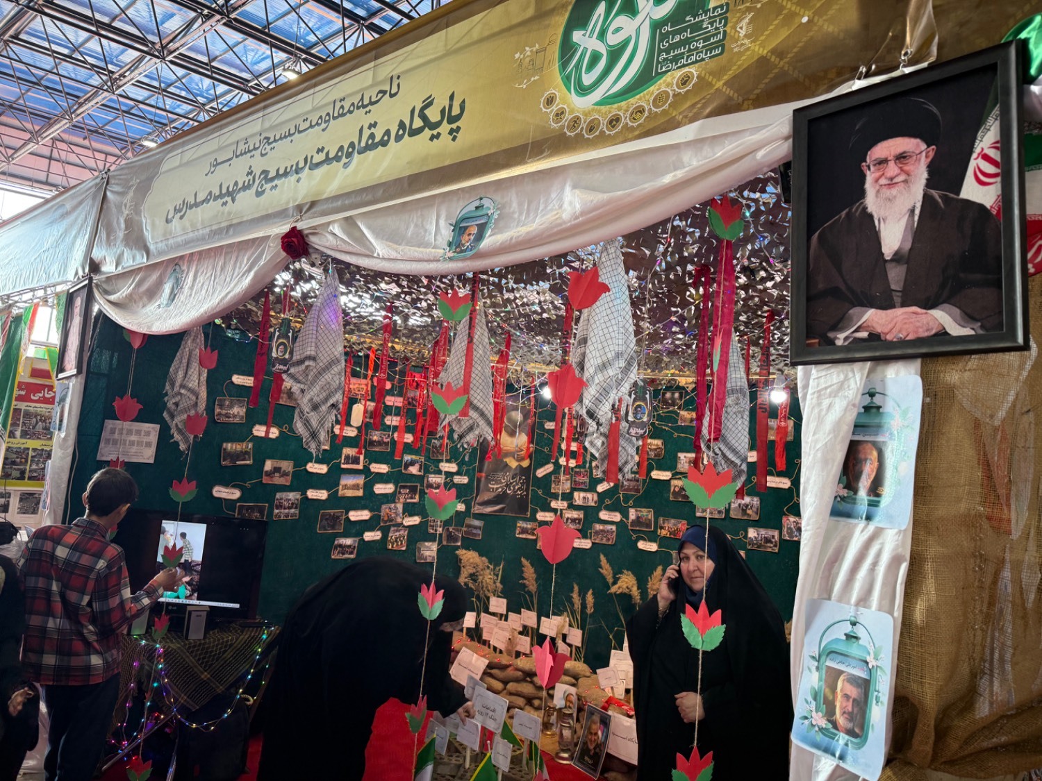 افتتاح نمایشگاه پایگاه‌های اسوه بسیج سپاه امام رضا (ع) در مشهد