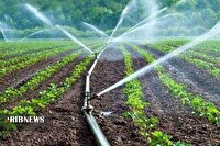 صرفه‌جویی در مصرف آب کشاورزی با توسعه روش‌های نوین آبیاری