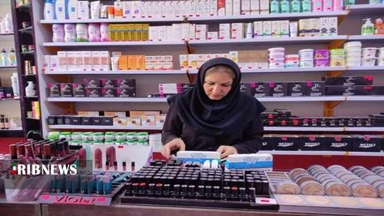 پیام خراسان