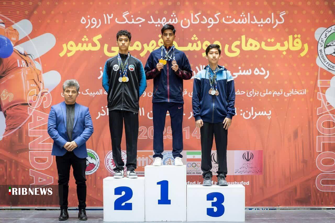 پیام خراسان