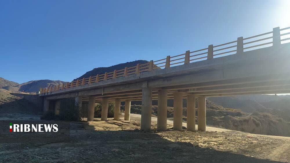 پیام خراسان