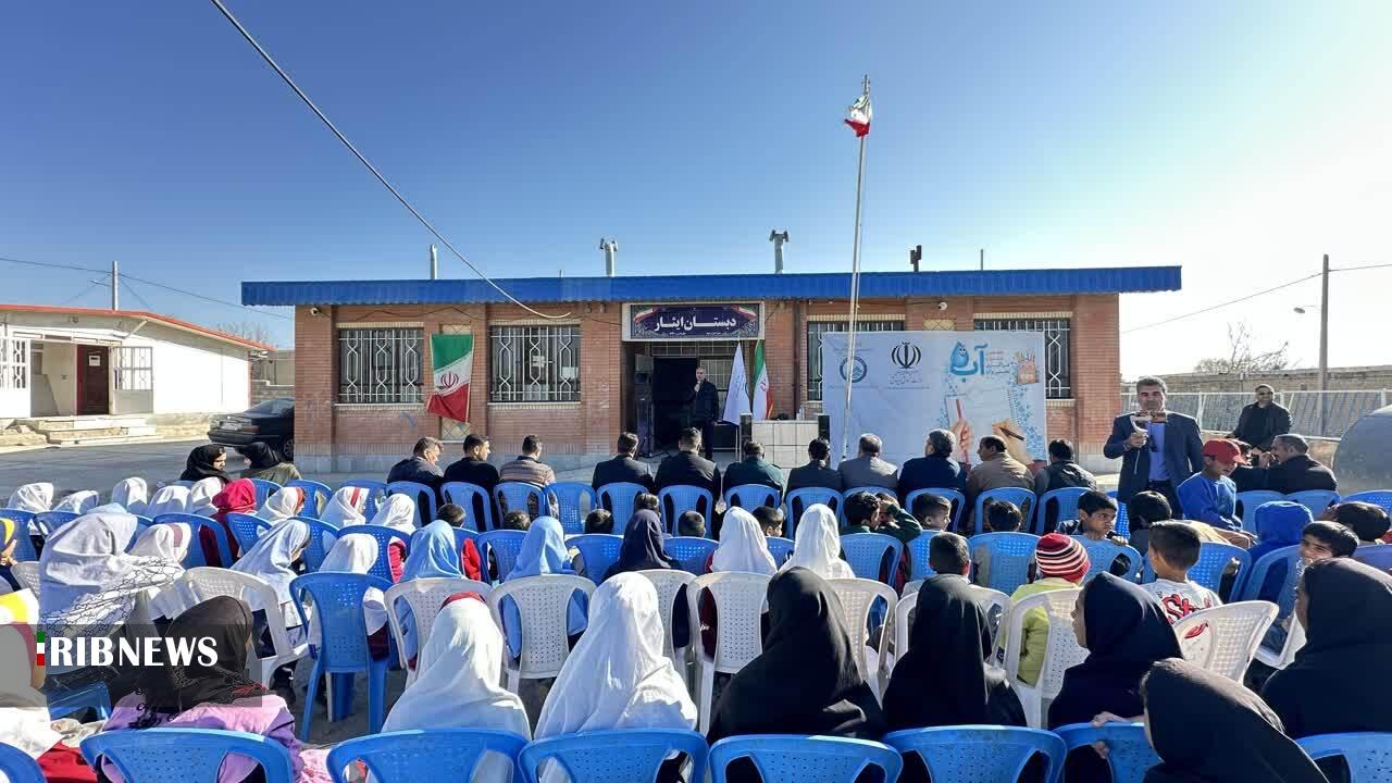 پیام خراسان