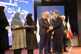 پیام خراسان