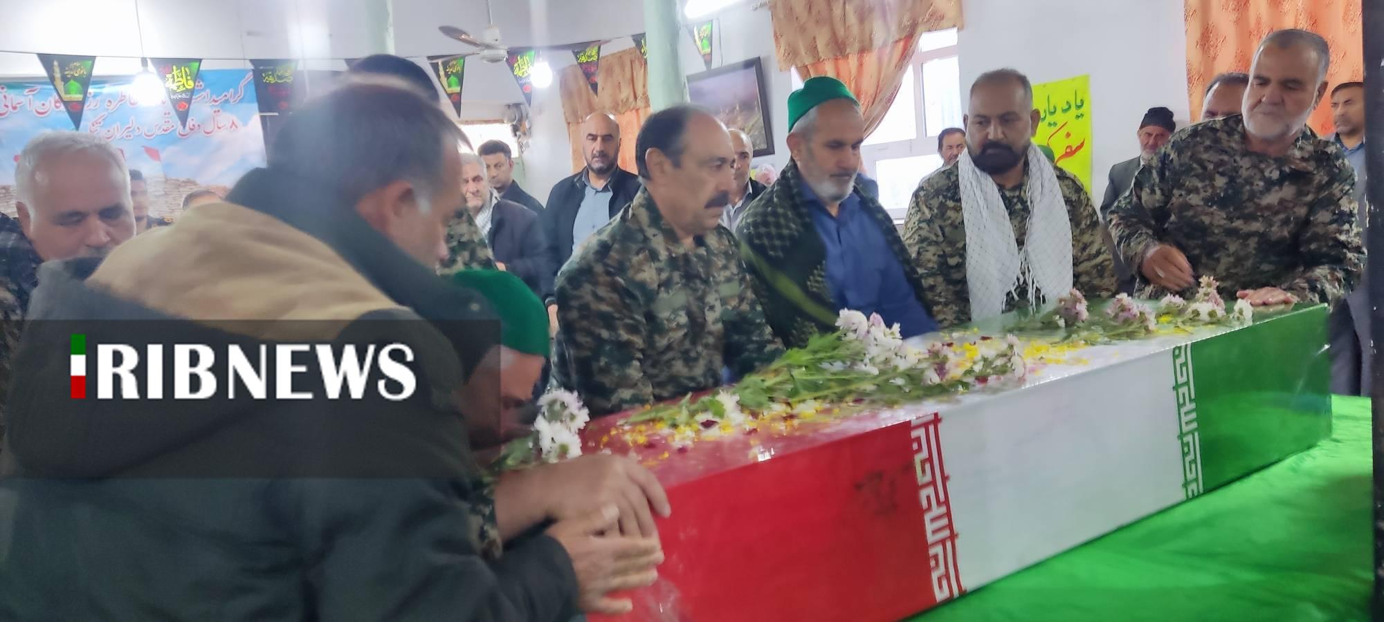 پیام خراسان