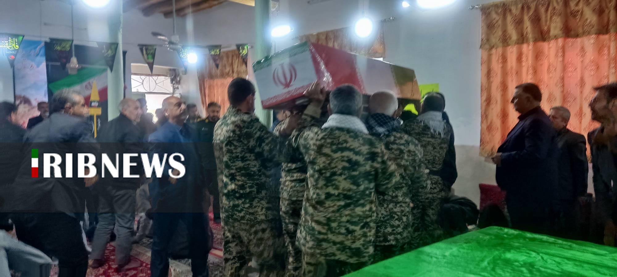 پیام خراسان