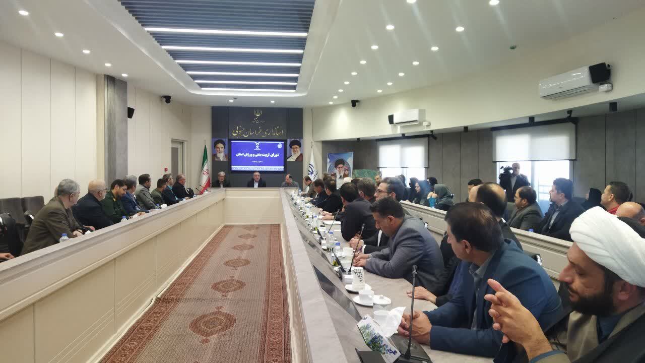 پیام خراسان