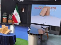 رونمایی از کتاب زندگینامه شهید باکری