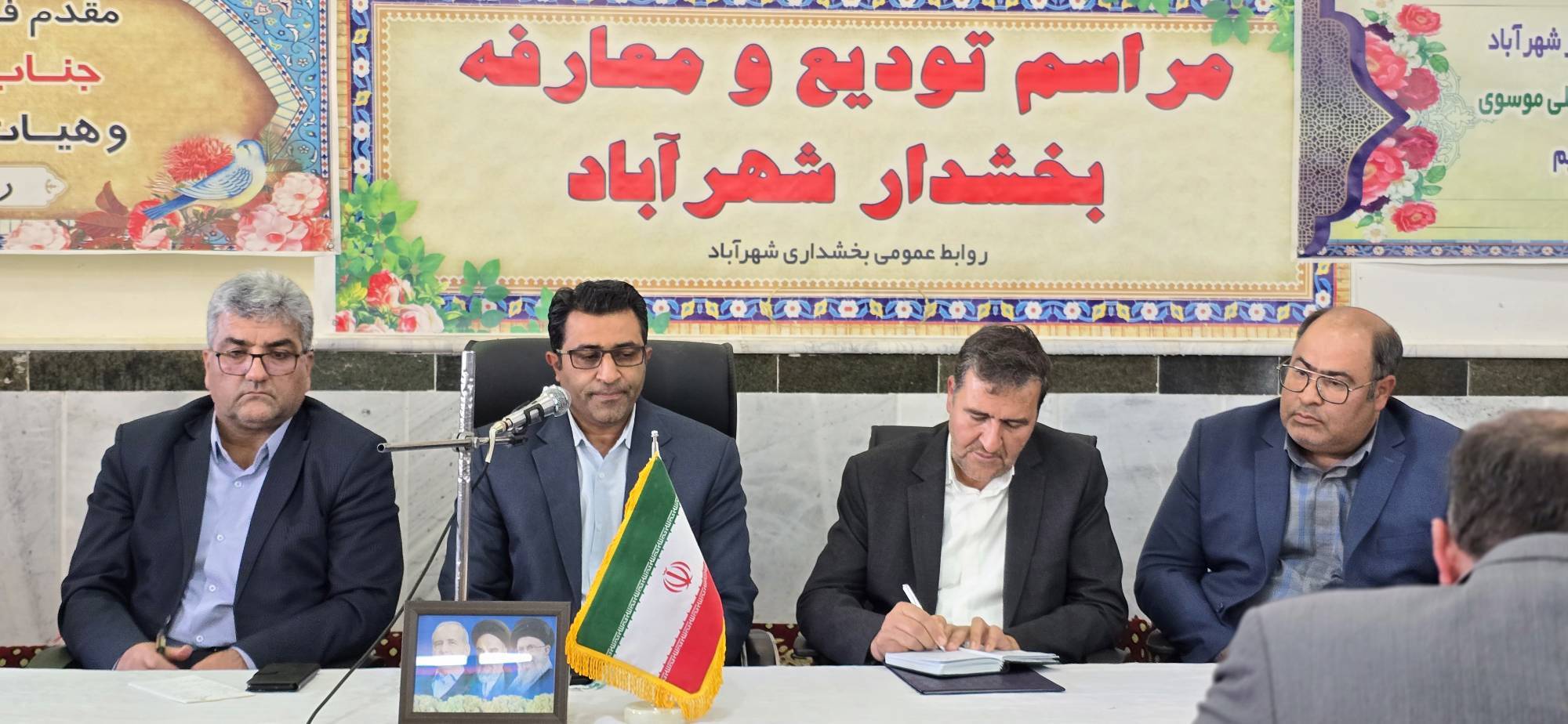 پیام خراسان