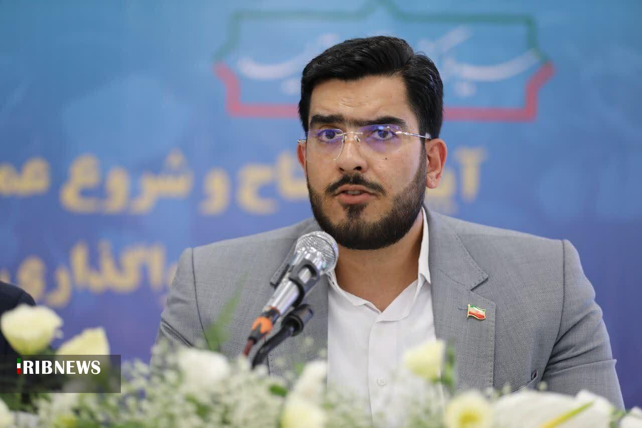 پیام خراسان