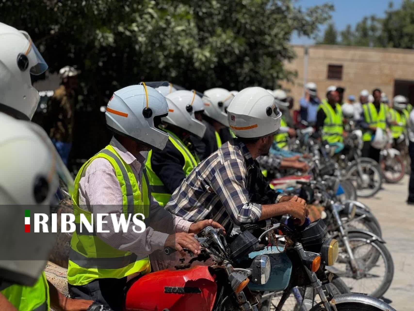 پیام خراسان