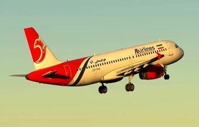 پیام خراسان