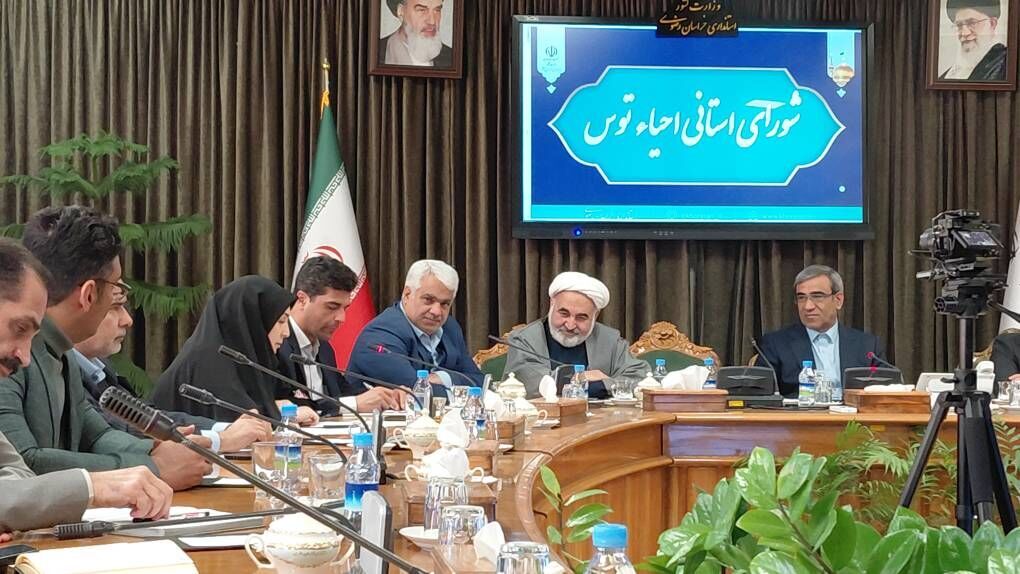 پیام خراسان