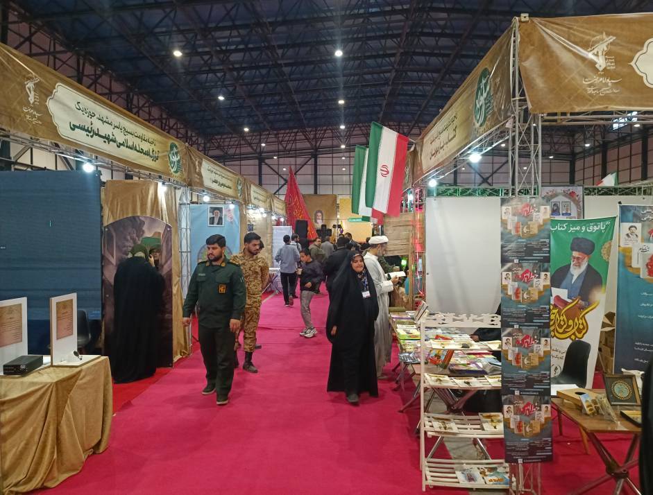 پیام خراسان