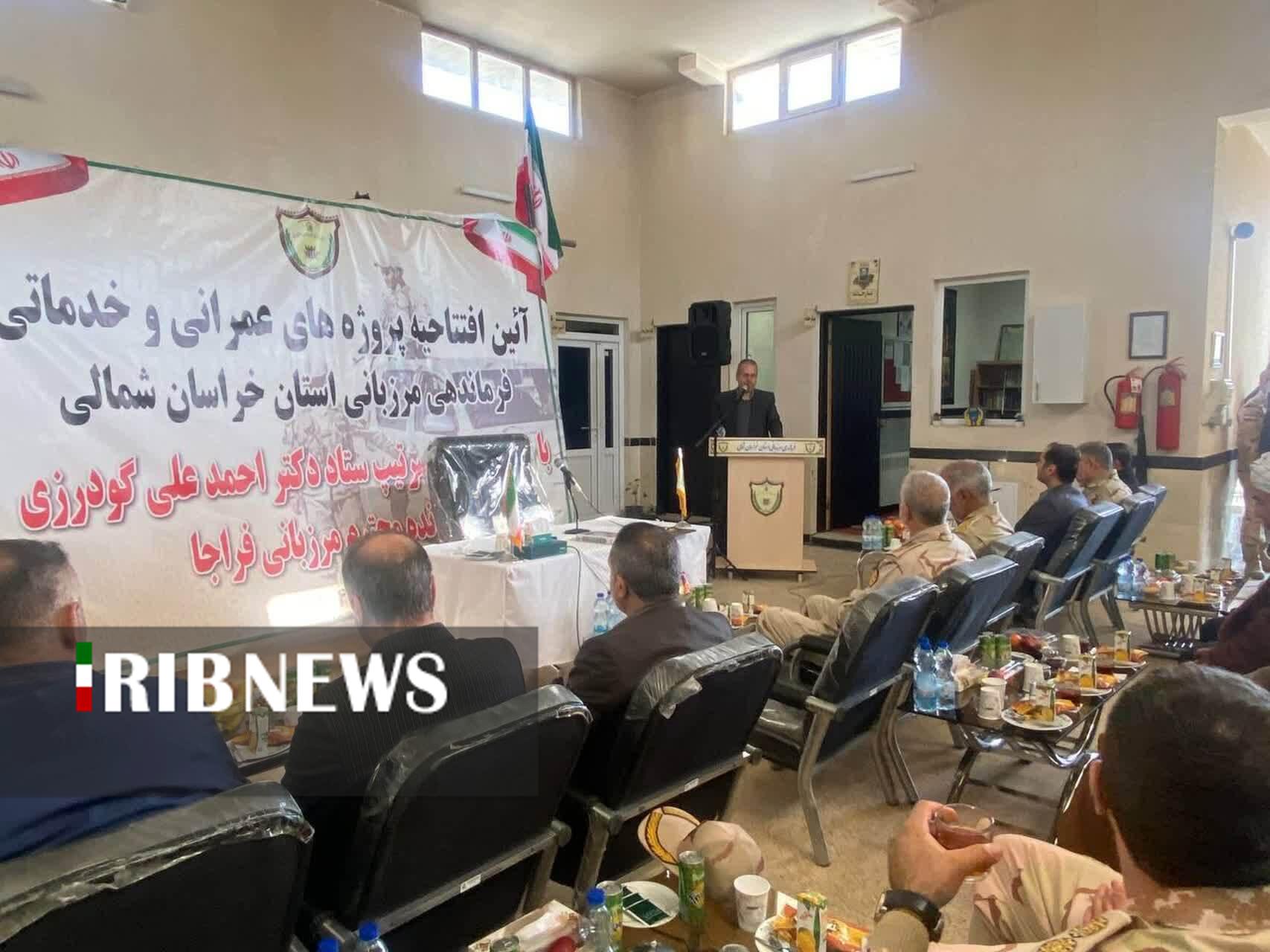 پیام خراسان