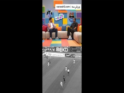 نیکبخت: بدترین اشتباهم خوشحالی در دربی بود