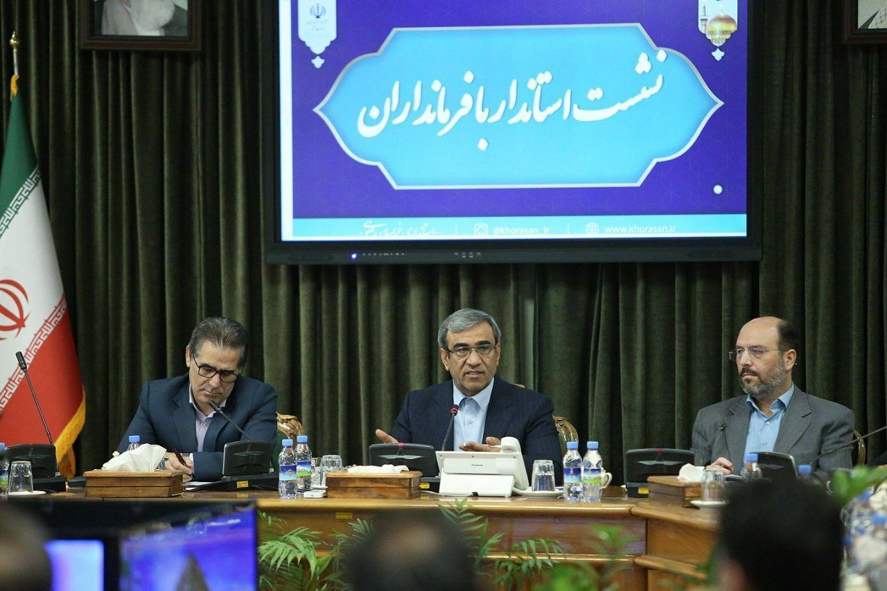 پیام خراسان