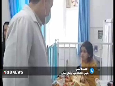 اوج‌گیری آنفولانزا در خراسان شمالی