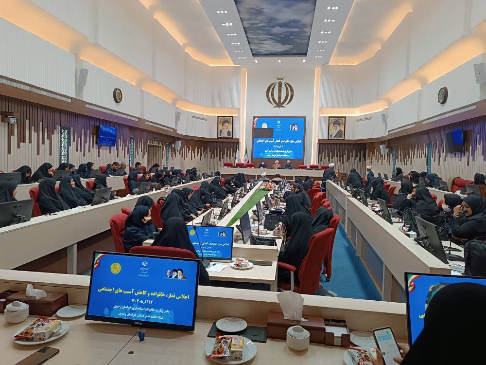 پیام خراسان